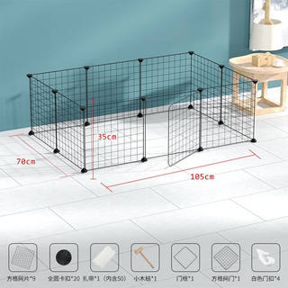宠物围栏狗狗室内狗笼子中小型犬泰迪柯基