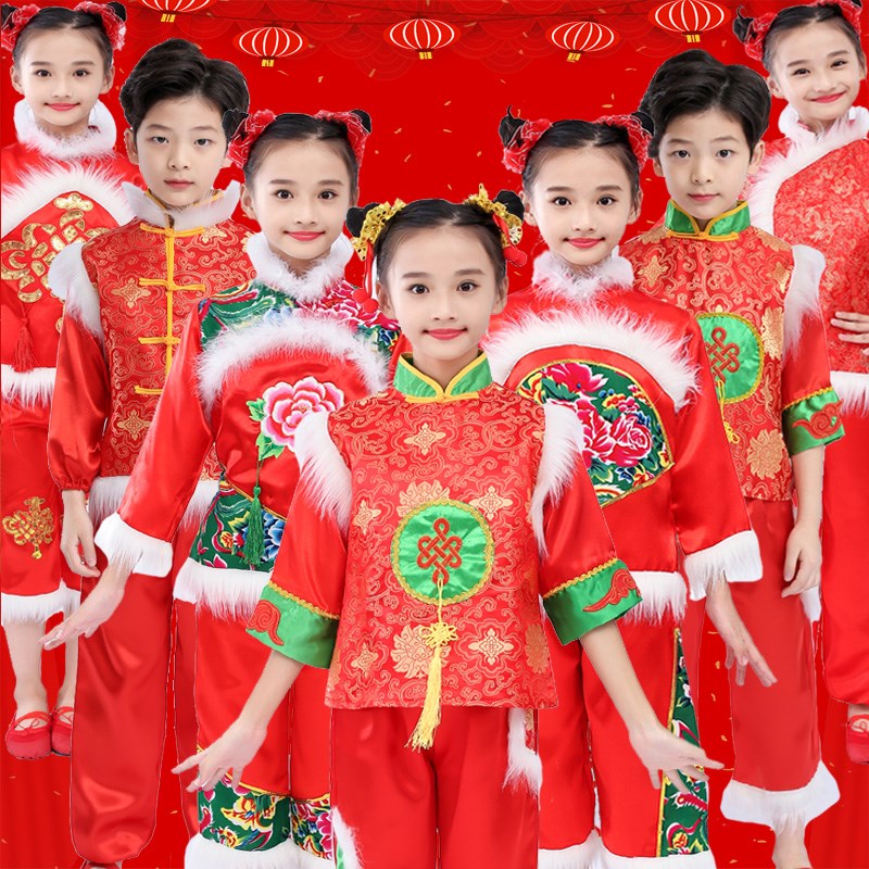 新款元旦儿童秧歌演出服装幼儿喜庆开门红舞蹈服民族服唐装男女童