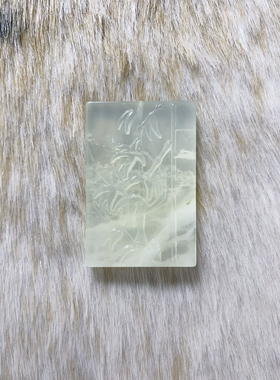 新天然岫玉竹牌吊坠玉石方牌高货玉挂件特价清货捡漏品花玉竹牌