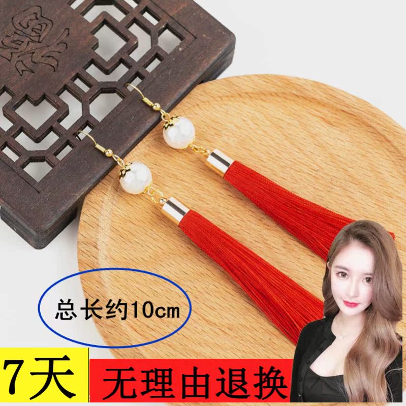 晚宴女款走秀秋冬舞台搭配红色晚礼服的耳环旗袍耳坠女生结婚汉服|ruв категории Украшения,ювелирные изделия, серьга, серьги - от Buy2taobao.com для оказания профессиональной услуги покупки агента Taobao