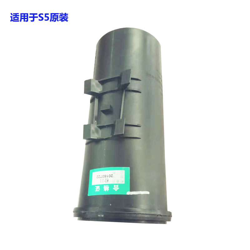 郑州海马S5碳罐溶油罐废气罐