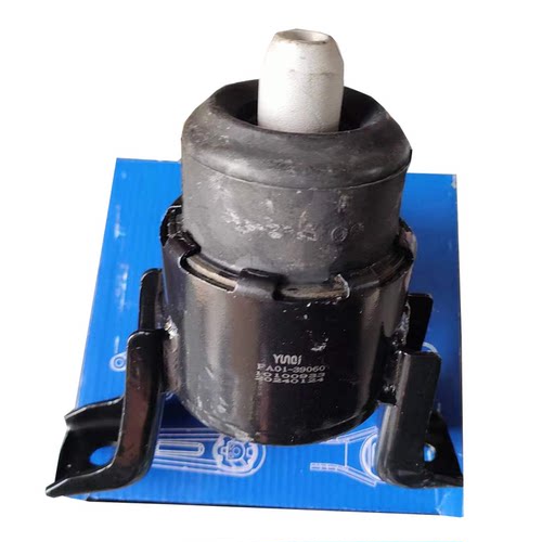 适配马自达6发动机液压支架奔腾B70X80马6机脚胶垫机爪原厂耘奇