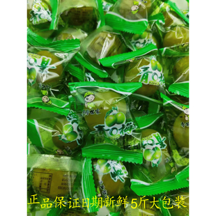 李梅世家青梅5斤1斤小包散装整颗脆爽青口梅腌制脆梅子休闲小零食