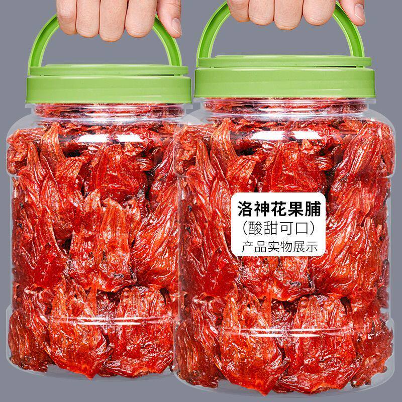 洛神花果脯大罐装办公室脯蜜饯即食玫瑰茄干凉果酸甜零食