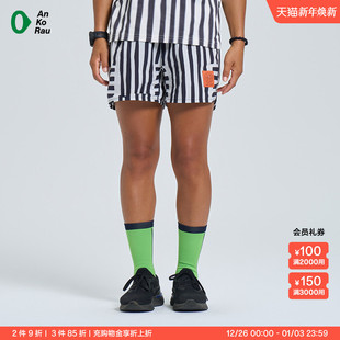 女夏跑步路跑健身轻量干爽运动短裤 stop AnKoRau安高若 Can