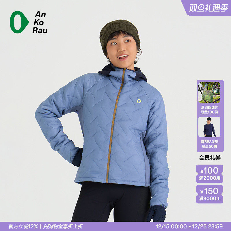 安高若跑步健身铺棉带帽运动外套