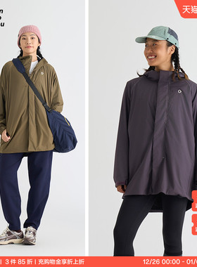 女士秋冬城市旅行轻量保暖连帽运动外套*Octa | AnKoRau安高若