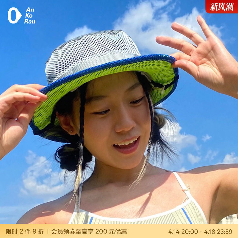 AnKoRau/������ ��Ů�Ļ����˶�����ײɫƴ���������ñA2241CA10