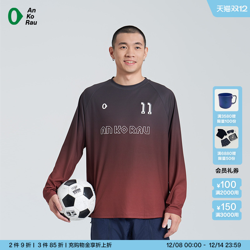 安高若男女同款足球训练运动T恤