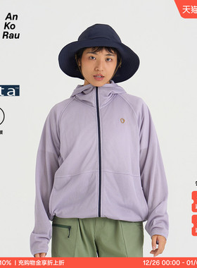 G0 女士秋冬户外徒步旅行轻量保暖连帽外套*Octa | AnKoRau安高若