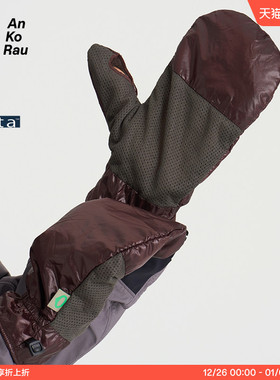 G0 男女冬新品户外徒步轻便易收纳保暖手套*Octa | AnKoRau安高若
