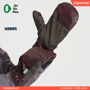 Octa 户外徒步轻便易收纳保暖手套 AnKoRau安高若 男女冬新品