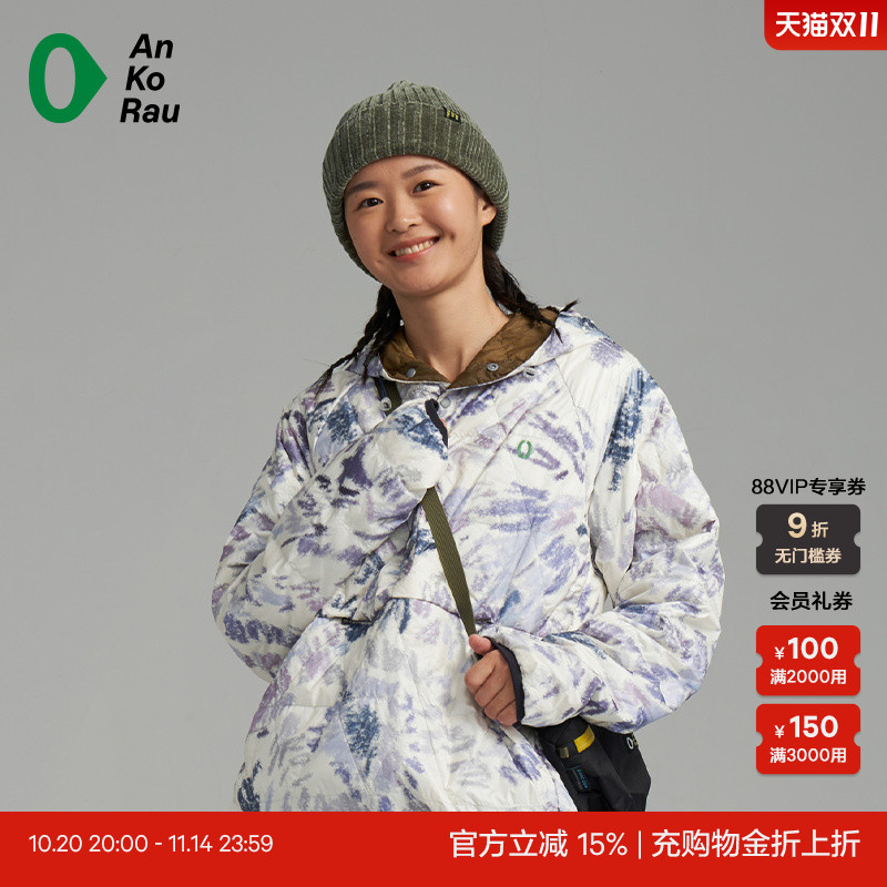 安高若90%绒子含量带帽薄羽绒服