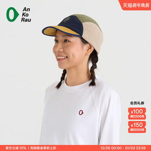 AnKoRau安高若 stop男女户外旅行抓绒保暖轻便拼色鸭舌帽 Can