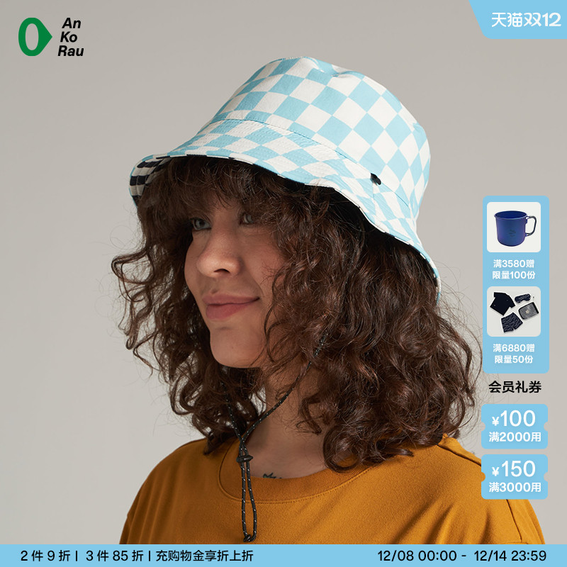 安高若户外徒步登山露营渔夫帽