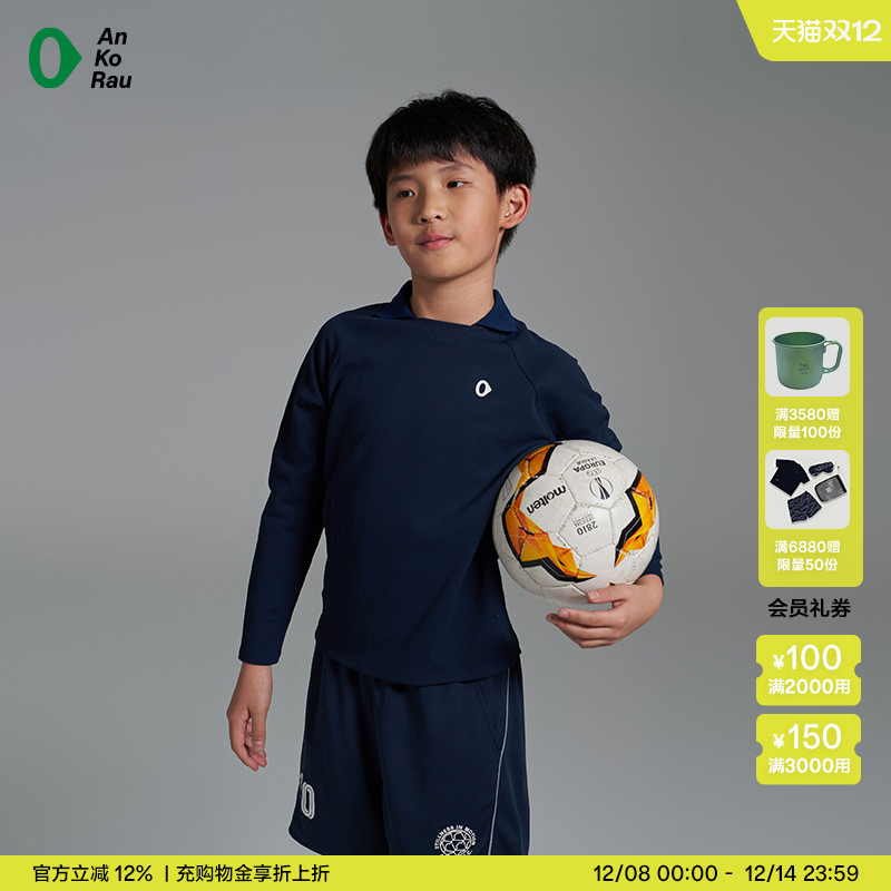 AnKoRau/安高若足球图案长袖T恤