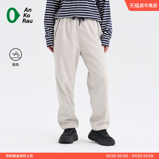 户外防风保暖针织覆膜布锥裤 Stop女士冬季 AnKoRau安高若 Can