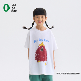 T恤 红山动物园联名 干爽亲肤轻量短袖 夏新品 AnKoRau安高若 童装