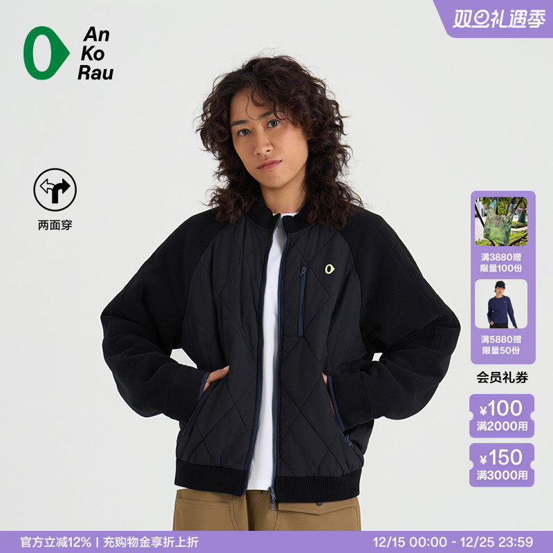 安高若旅行绗棉抓绒双面穿外套