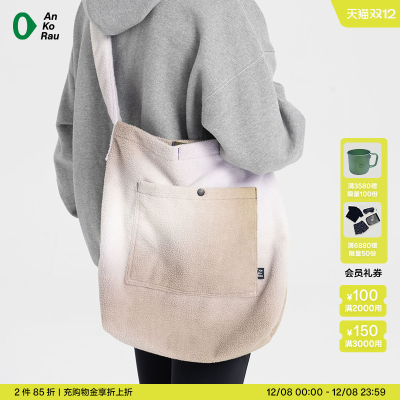 安高若户外运动健身大容量斜挎包