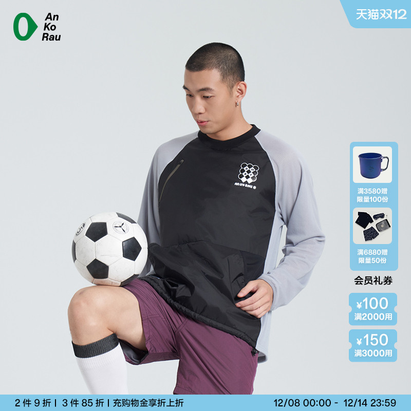 安高若运动跑步足球训练长袖卫衣