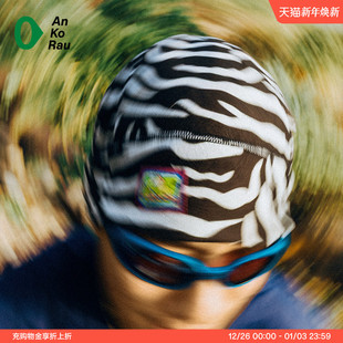 马年生肖保暖抓绒冷帽 Stop 新品 AnKoRau安高若 男女冬季 Can
