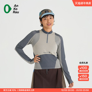 T恤 Can 女秋冬运动跑步健身无缝一体长袖 Stop AnKoRau安高若