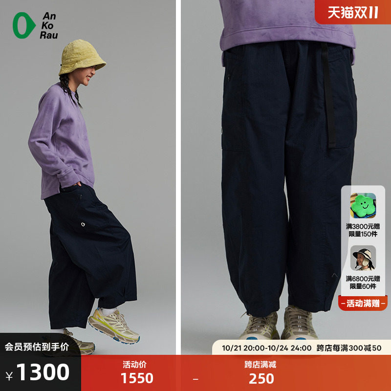 AnKoRau/������ Ůʿ�Ļ����˶���ĥ�޸��Ӿŷַ�׶��A0221PA13