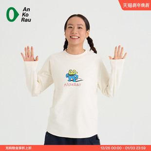 T恤 stop 旅行亲肤磨毛圆领长袖 AnKoRau安高若 女秋冬新品 Can