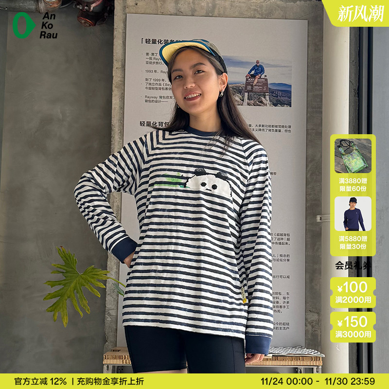 安高若艺术家合作T恤coolmax