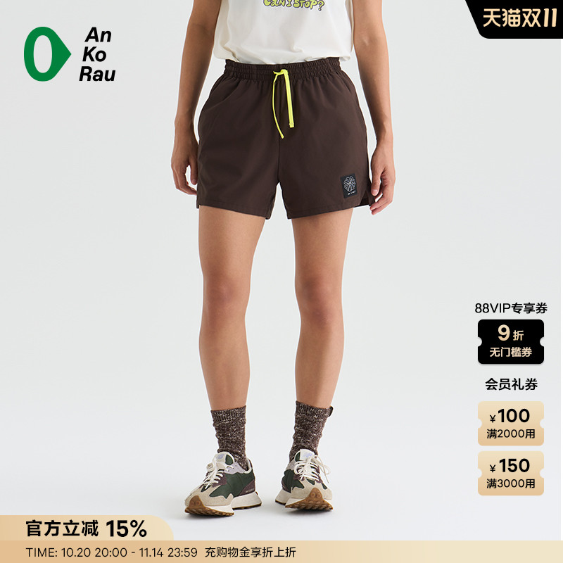 安高若运动跑步健身干爽透气短裤