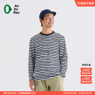 男士 Stop 秋季 露营旅行轻量磨毛长袖 AnKoRau安高若 Can T恤