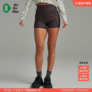 女士跑步健身训练短Legging短紧身裤 stop AnKoRau安高若 Can