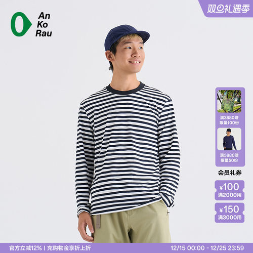 安高若露营旅行磨毛圆领长袖T恤