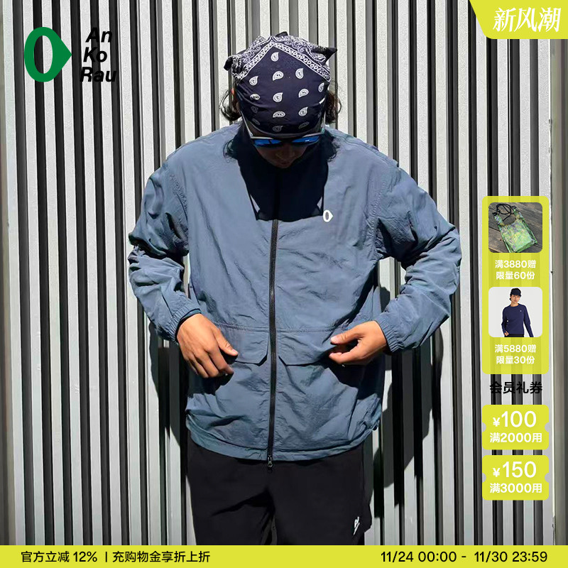 安高若男跑步徒步登山抓绒外套