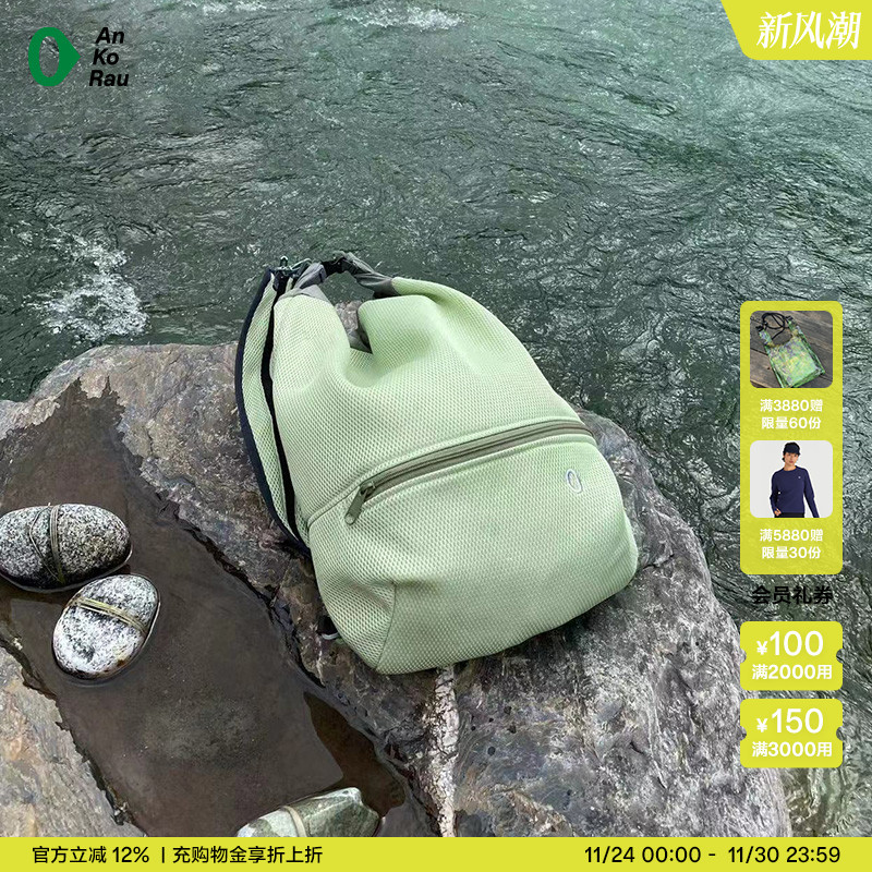 安高若运动健身轻量斜挎双肩包