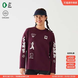 Coolmax Can 女士户外运动吸湿速干长T恤 stop AnKoRau安高若
