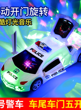 儿童会跳舞旋转警车玩具