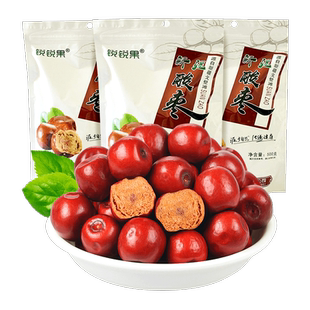 锐锐果新疆野酸枣500g山枣无添加蔗糖小酸枣沙枣甜酸野酸枣零食品