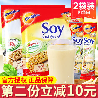 泰国进口豆浆阿华田soy364g*2袋