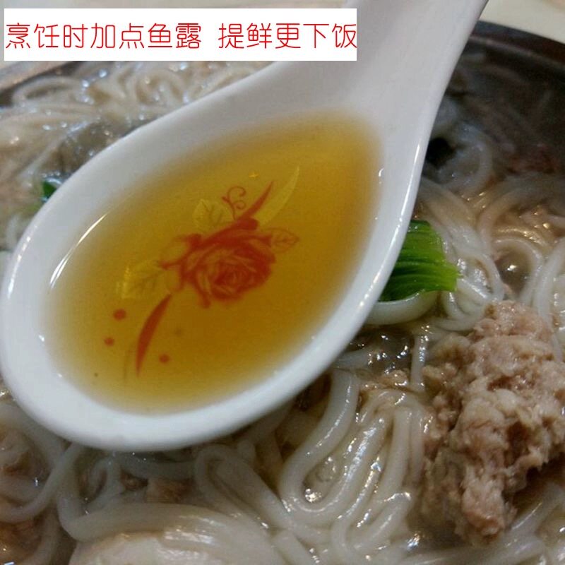 湄洲岛特产三角鱼鱼露渔家自酿海鲜酱油调味提鲜食用鱼露五年陈酿