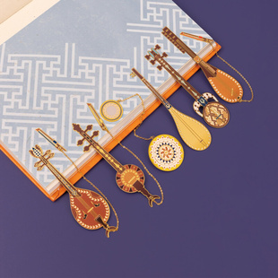新疆博物馆十二木卡姆乐器金属书签三八妇女节生日礼物送女生礼品