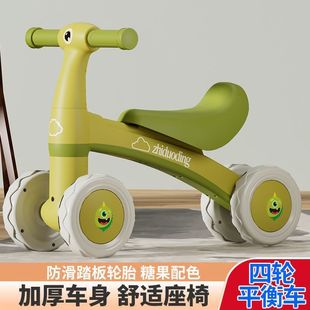 儿童平衡车脚踏车三轮儿童1到3岁圣诞礼物儿童玩具滑行车平衡车子
