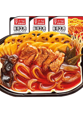莫小仙老成都自热火锅便携宿舍懒人自热小火锅自煮速食