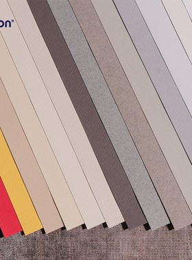 法国康颂色粉纸8K蜜丹纸4K彩色灰色有色素描纸色粉笔无砂粉画纸专业粉彩纸细纹彩铅绘画纸色粉画专用纸160g