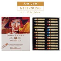 French sennelier oil pastels, oil pastels, solid oil paints, special crayons for art students, Super soft Heavy Color, smooth white oil pastels, 24-color and 48-color sets, 5ml thumbnail 5