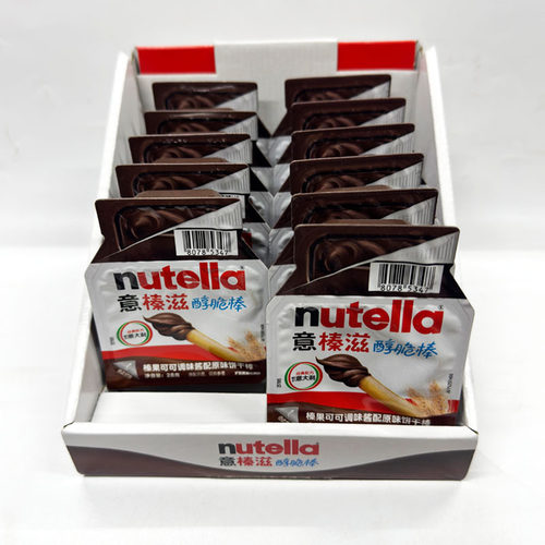 土耳其进口Nutella意榛滋醇脆棒