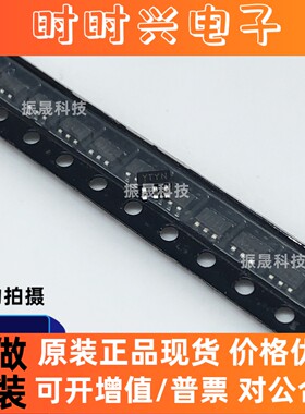 全新原装正品 PT4101E23F LED驱动升压 现货库存 可直拍