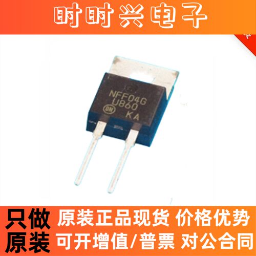 RHRP RHR 30120 860 8120 15120 1560 3060 MUR1560G TO220原装