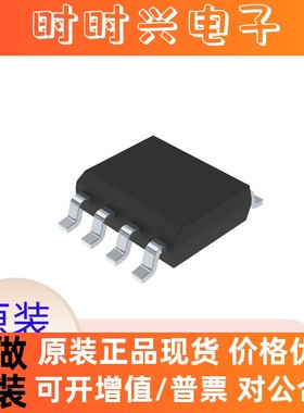 IC芯片 L6562ADTR 功率因数校正电子元器件配单实力供应商 IC芯片